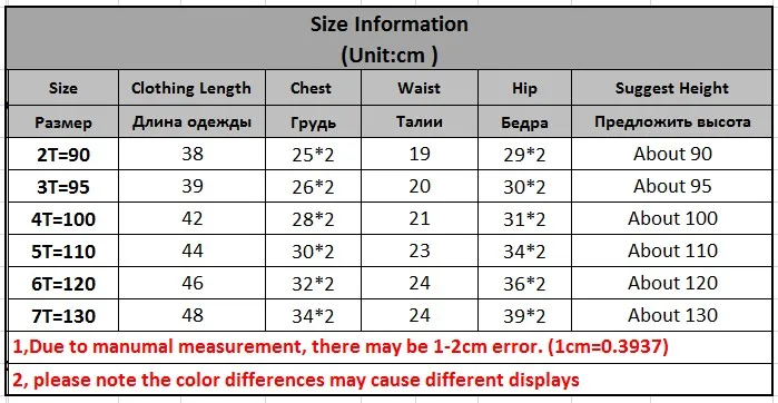 jumpingbaby 18-6t 
