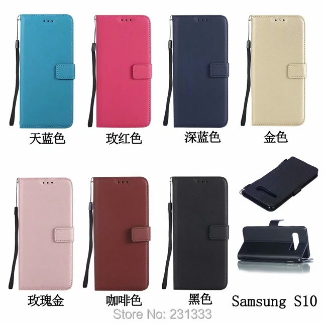82272 S10 S10LITE S10PLUS A9 2018 P30 P30PRO 10LITE TPU7.51
