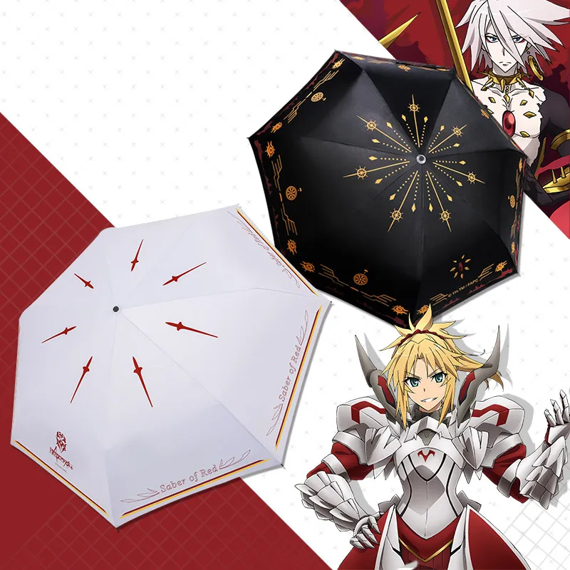 Японский аниме Fate/Apocrypha Mordred Karuna Karna Косплей складной зонт от дождя и солнца
