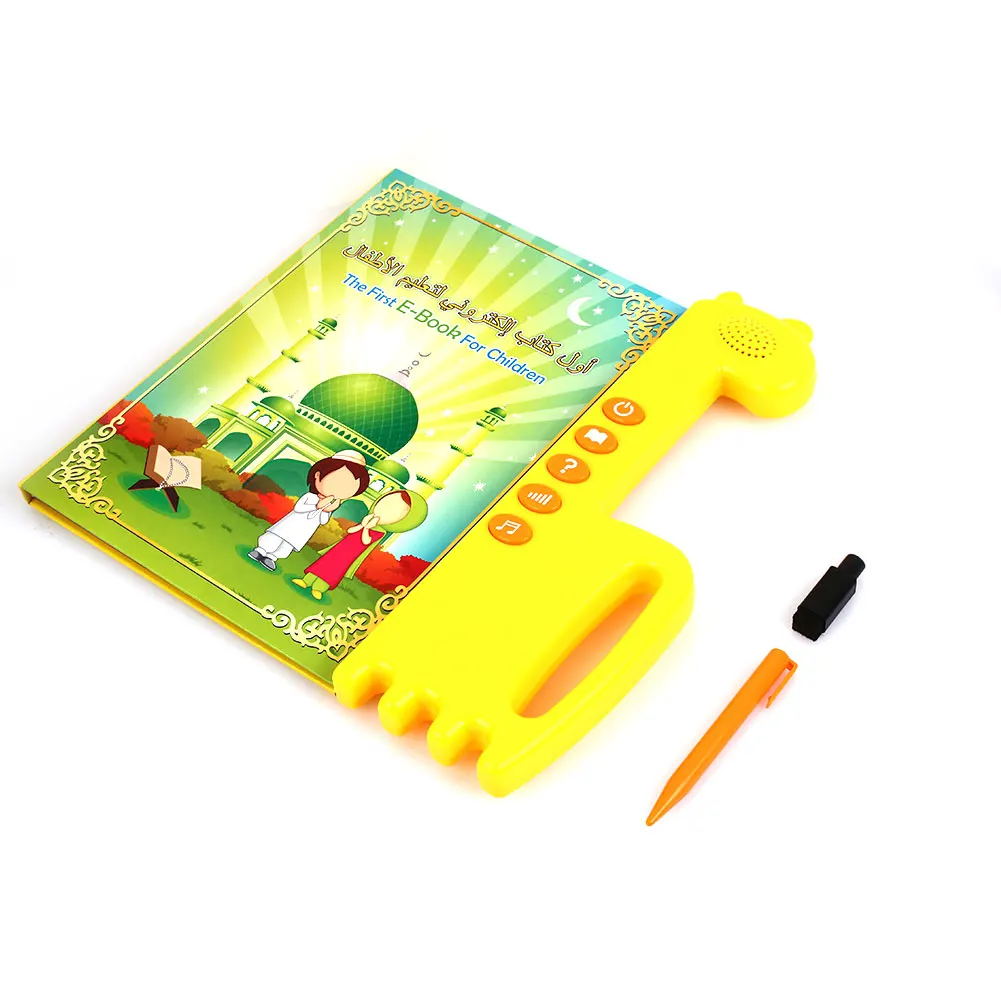 Ранняя обучающая игрушка, батарея, детский домашний подарок, игра, язык, обучающий инструмент, двуязычная обучающая игрушка, язык s, арабское обучение