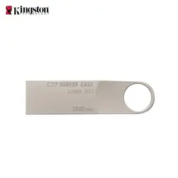 Kingston Технология DataTraveler SE9 G2 32 ГБ памяти USB 3,0 8 Гб Тип usb-Цвет плата флеш-накопитель