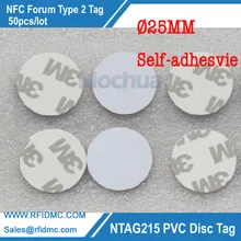 100 pcst NTAG215 NFC круглая бирка NFC Forum type 2 Tag ISO/IEC 14443 A для всех мобильных телефонов NFC