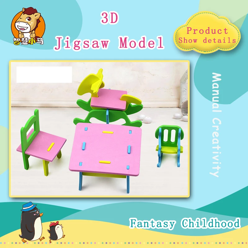 

Kindergarten Manual DIY 3D Wood Engraving Toys Early Learning Education Toys Environmental Protection Hand-made Knitting Puzzle