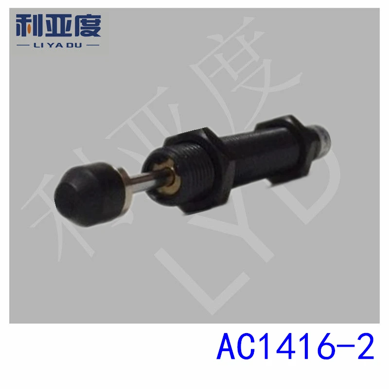 

AC1416-2 Pneumatic hydraulic shock absorber / damper / damper AC1416 Specifications M14*1.5