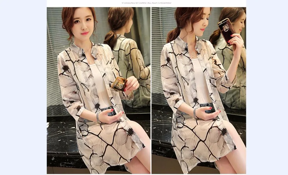QQ20180326194403