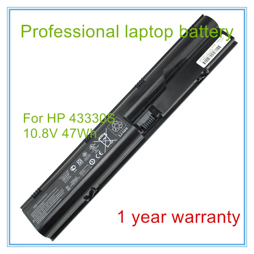 Hstnn lb2r аккумулятор