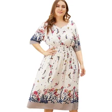 ROSE GAL Женское платье с короткими рукавами Летний цвет блока Платья больших размеров 5XL в полоску с открытыми плечами Платье большого размера