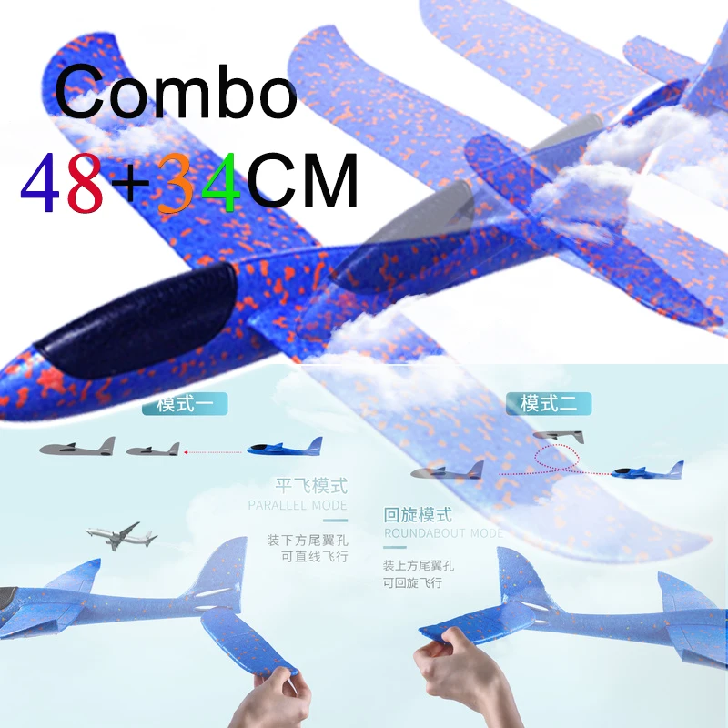 

2PCS 34+48CM 16 Different Combinations Foam Hand Throw Flying Glider Planes Out Door Game Toys For Children Foam Airplane Model