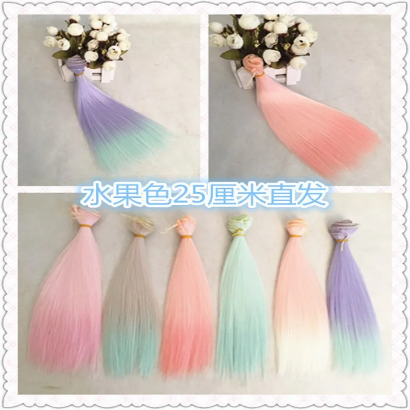 

25cm BJD Russia Handmade Doll Hair Fruit Color Hair for Doll Boy Girl Toys Doll Accessories High Temperature Children Gift