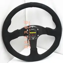 Free shipping new momo steering wheel modification / matte leather steering wheel / King Racing 350mm steering wheel change