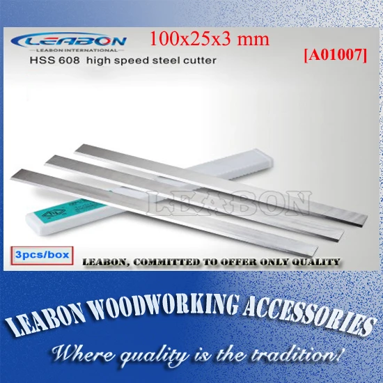 LEABON HSS 608 высокоскоростные стальные лезвия для строгальных станков 100x25x3 мм