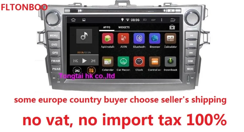 

8" Android 7.1 for Toyota corolla 2006 2din car dvd radio player,gps navigation 2G,Wifi,BT,quad core,1024x600,Russian,English