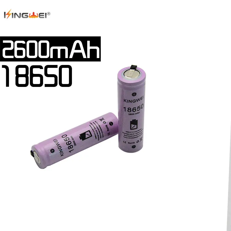 Аккумулятор 18650 2600 Аккумулятор 18650 2600