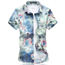 Мерсеризованный хлопок Для мужчин s футболка с коротким рукавом Мода г. Бизнес Повседневное эластичность Малый Размеры S m-7xl Лидер продаж Популярные Для мужчин Топы корректирующие