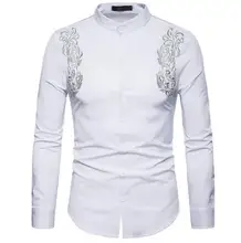 Drop ShippingFashion High Quality Mens Shirts Slim Shirt Men Solid Color  Royal Court Embroidery Shirt Long-Sleeve Shirts
