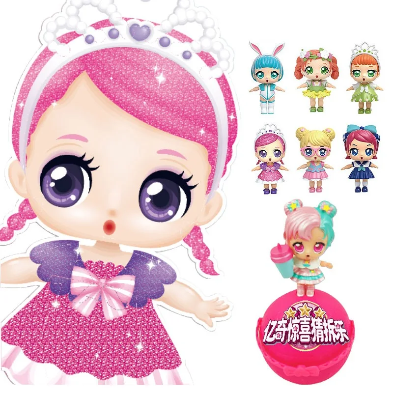 princess lol dolls