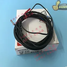 EM-030 датчик приближения