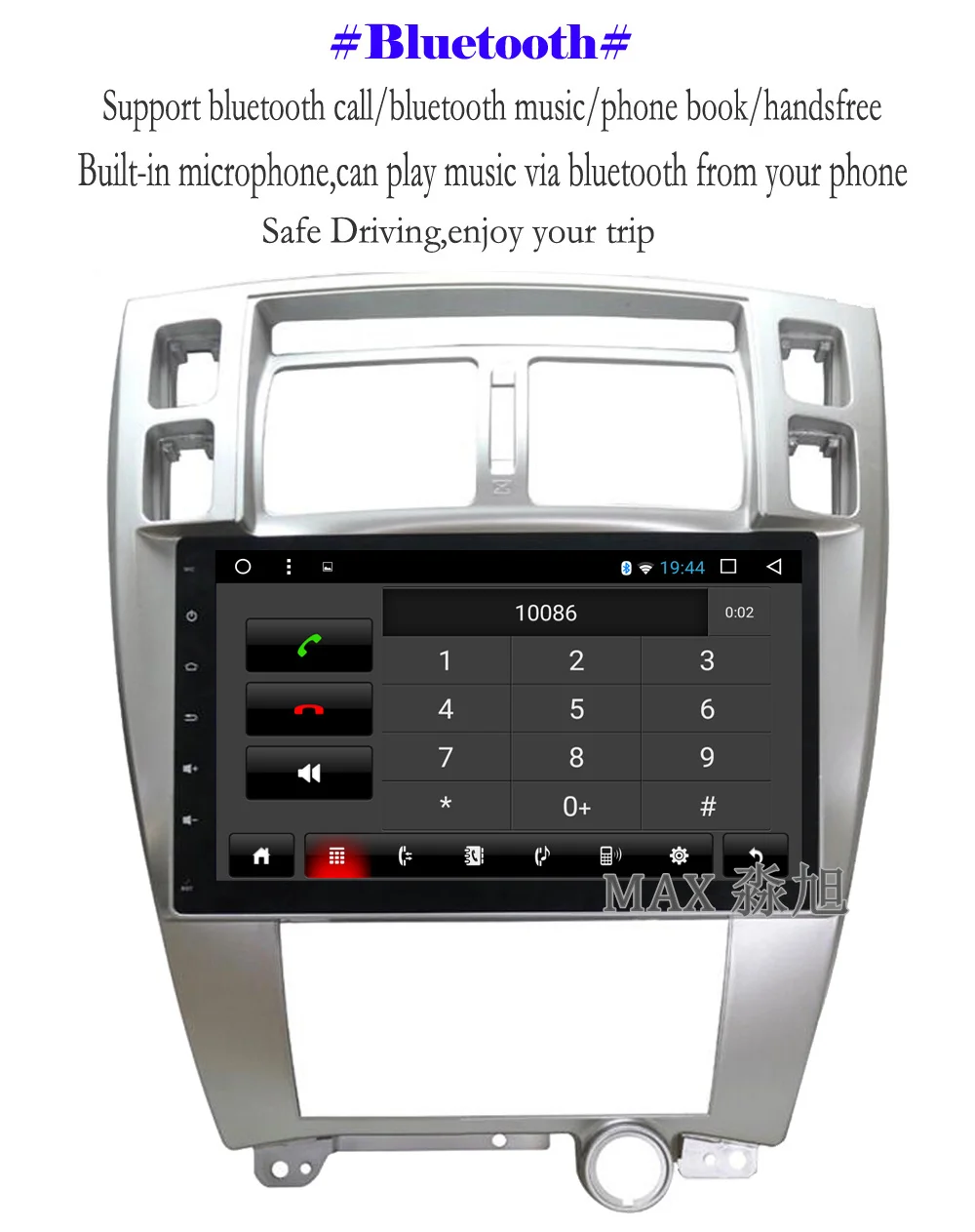 Perfect MAX 10.2" Android 8.1 Car DVD Player for Hyundai Tucson 2004 2005 2006 2007 2008 2009 2010 2011 2012 2013 2014 WiFi SWC GPS Map 11