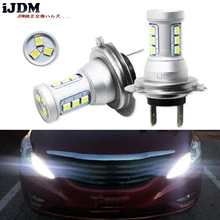 IJDMT Auto de alta potencia H7 LED 12SMD 12V para Hyundai Genesis Sonata HEV acento en Luz De Carretera luces de circulación diurna 6000K