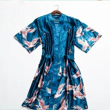 Лидер продаж район свадьбы невеста свадебное платье перевязочный выросли Для женщин невесты Ночная рубашка летние кимоно халат одежда для сна, один размер