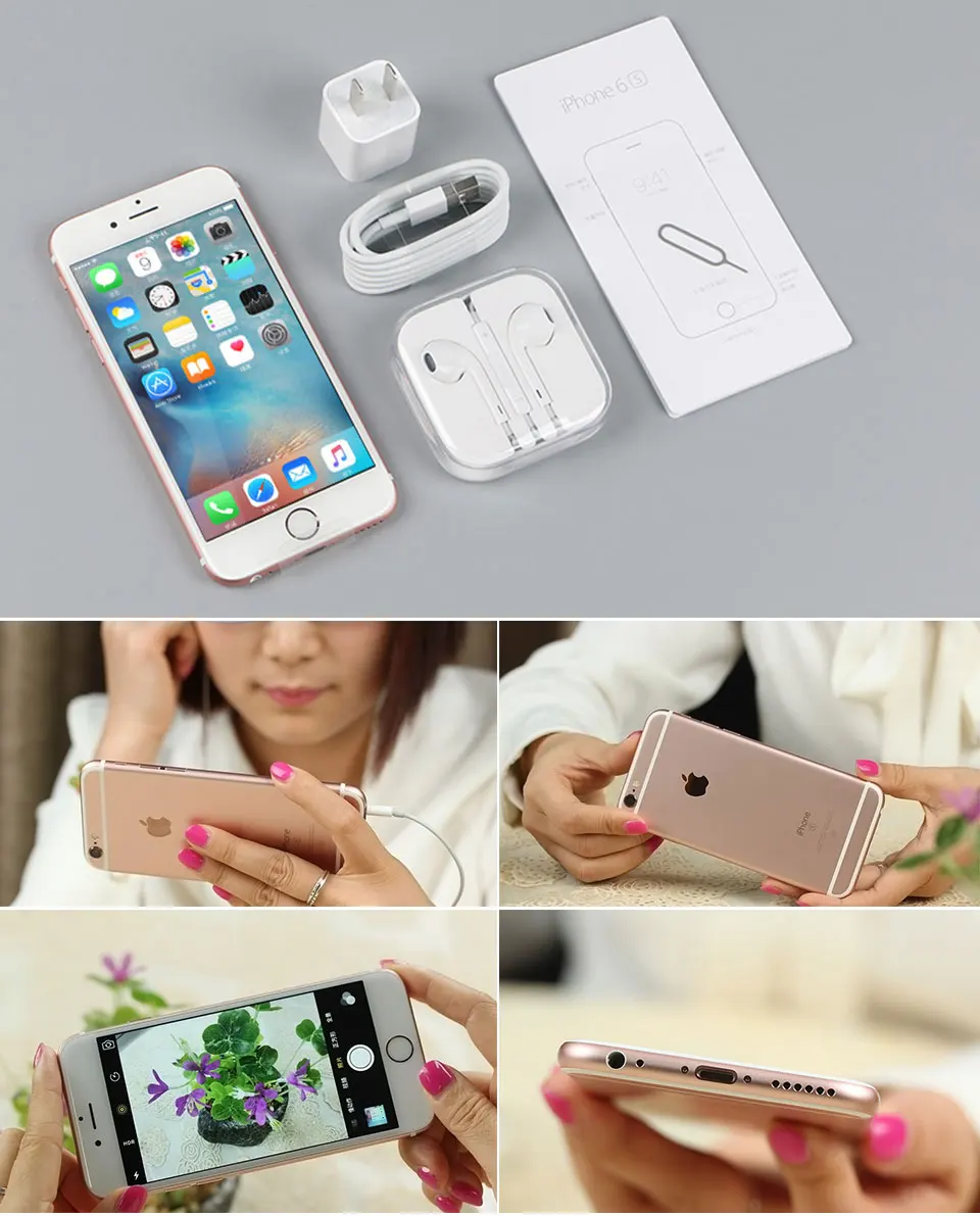 Разблокированный Apple iPhone 6S Dual Core 4,7 ''2 ГБ Оперативная память 16/64GB Встроенная память, сеть 4G LTE, мобильный телефон, 4K видео iOS 9 12.0MP IOS 9 смартфон Номинальное