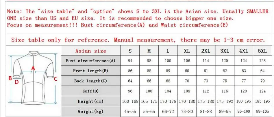 QQ20170804160245