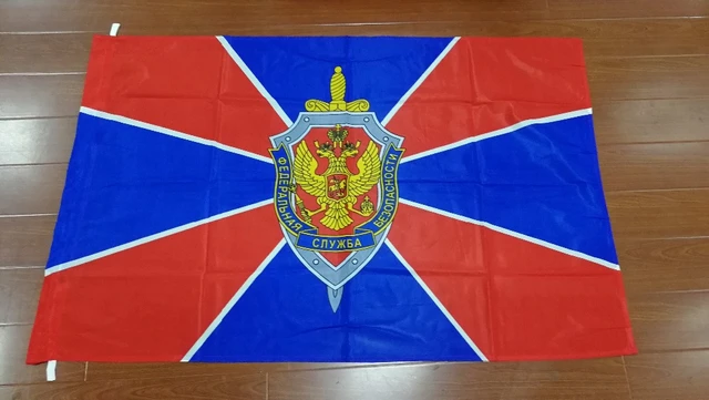 Hanging 90*135cm fsb svrロシア国旗 AliExpress