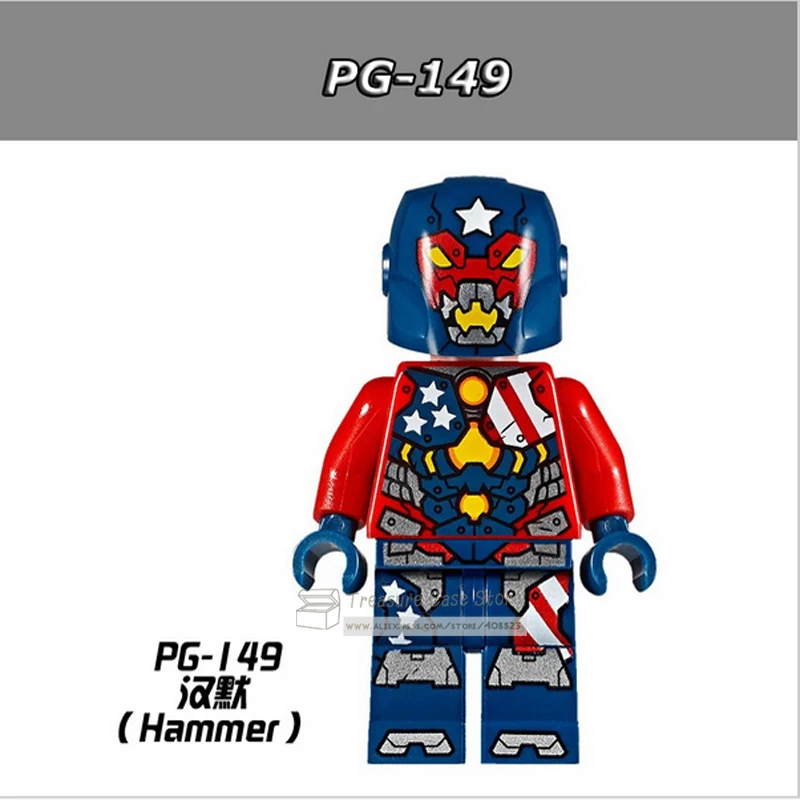 PG149 молоток фигура супергероя Конструкторы кубики