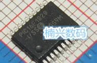 

20Pcs PIC16F1829-I/SS PIC16F1829 8 bit microcontroller SSOP20 new