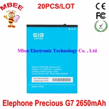 20 шт./лот,, Elephone, драгоценный аккумулятор G7, аккумулятор Акку, PIL, 2650 мА/ч
