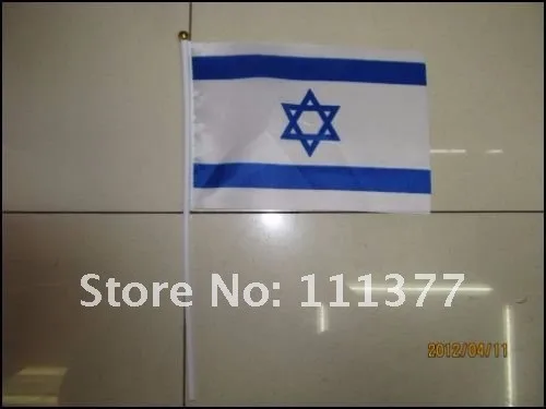 Israel