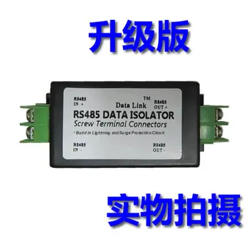 

Node RS485 Anti-jamming Device Bus 485 Node Filter Data Protection Communication Data Isolation