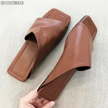 Flat punk style slides