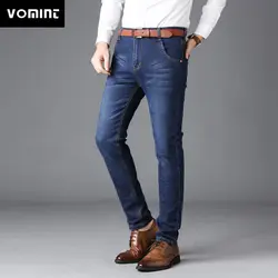 Vomint 2019 Для мужчин джинсы Повседневное Бизнес Worksuit Straight Fit Stretch Jeans косые карманы длинных брюк Эластичность большой Размеры 44 46