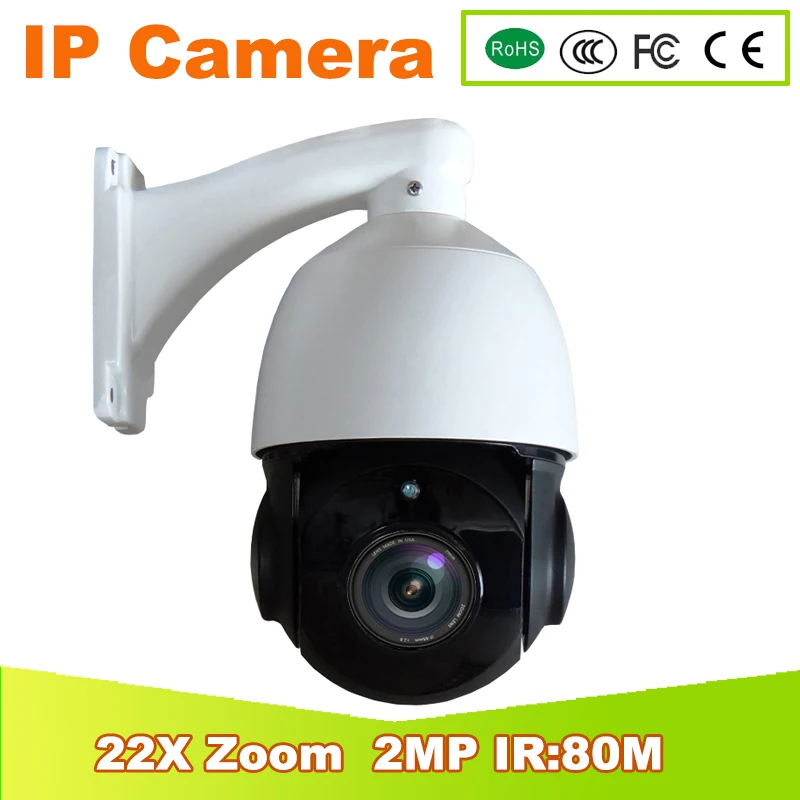 new 4 mini 2 0MP PTZ HD 1080P Speed Dome IP PTZ Camera Outdoor 22x Zoom
