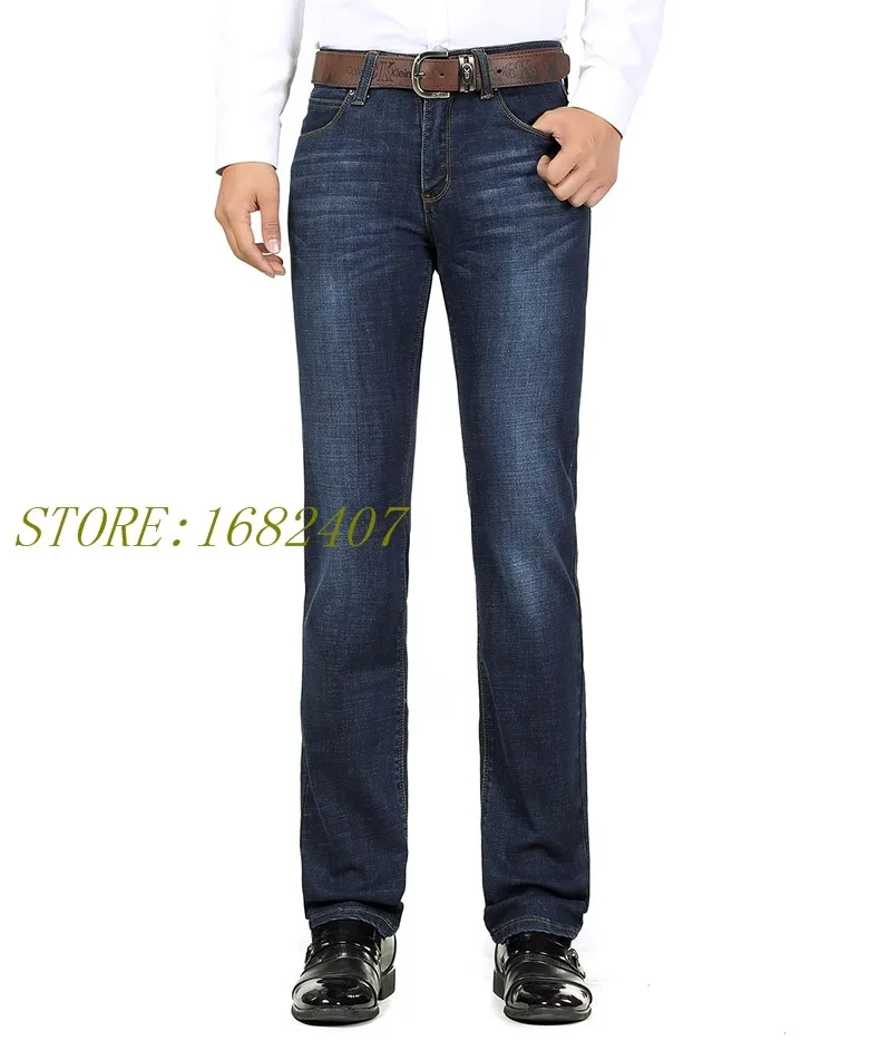 Высокое качество мужские прямые джинсы со средней талией джинсовые брюки мужские всесезонные универсальные джинсы синий черный 27-35