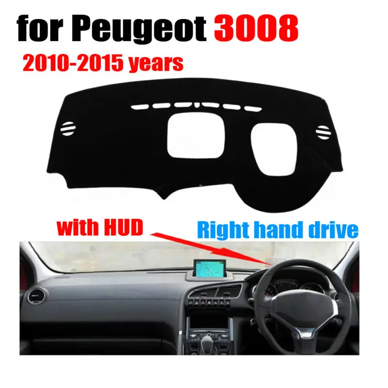 Чехлы для приборной панели автомобиля коврик Peugeot 3008 высокая конфигурация 2010-2015