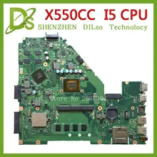 KEFU X550CC For ASUS X550CC X550CL Laptop motherboard Y581C mainboard REV2.0 with graphics card i5 cpu freeshipping 100% tested