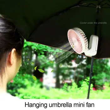 

1200mA Portable USB Rechargeable Umbrella Hanging Fan Handheld Desk Mini Folding Fan Air Cooler Cooling For Office Outdoor3Speed