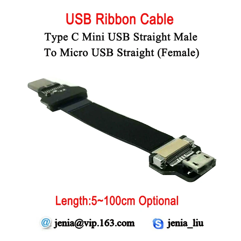 5CM To 100CM Ultra Thin USB Flat ribbon cable Type D Micro Straight