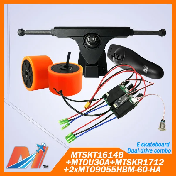 MTSKT1614B+MTDU30A+MTSKR1712+2xMTO9055HBM-60-HA_OR