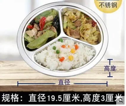 QQ截图20190628095721