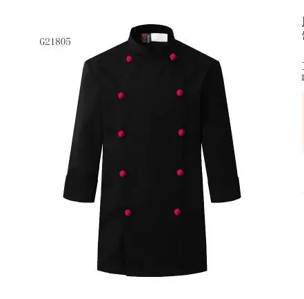 Высокое качество нового Кук костюм Длинные рукава повар ресторана шеф-повар униформа двубортный отель кухня рабочая одежда хорошо спроектированная G21803 - Цвет: 5