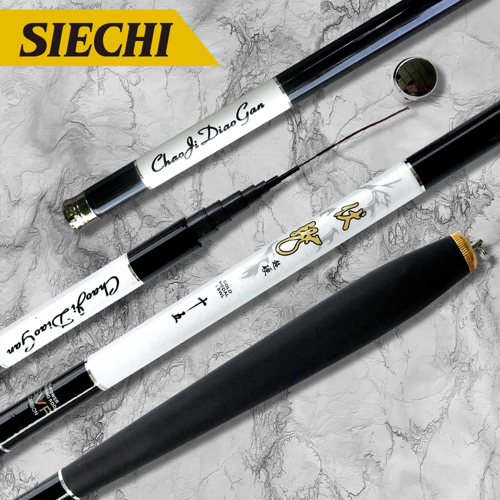 Удочка SIECHI Ultra светильник 3:7 для ловли карпа 3 6 7 2 м 32 т углеродное волокно