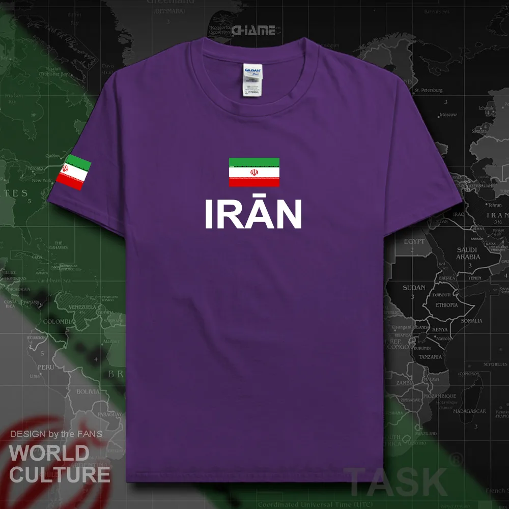 HNat_Iran01_T01PURPLE