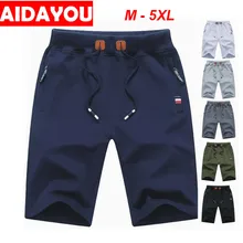 Короткие штаны для Для мужчин летние повседневные шорты эластичный пояс плюс Размеры M-5XL хлопок и спандекс брюки-карго Джерси Шорты ouc408