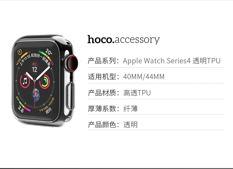 Apple-Watch-Series-4-tpu790_09