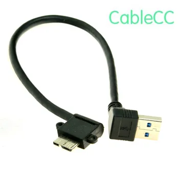 

Up Angled 90 Degree USB 3.0 to Micro 10Pin Right Angled Cable 20cm for Cell phone & Hard Disk SSD