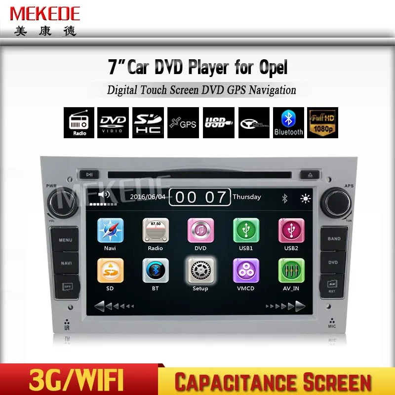 imágenes para 7 "HD de Pantalla Táctil Completa de radio Auto Del Coche DVD GPS para Opel Astra Zafira Vectra Corsa Meriva Plata Negro Gris Oscuro opción imágenes para 7 "HD de Pantalla Táctil Completa de radio Auto Del Coche DVD GPS para Opel Astra Zafira Vectra Corsa Meriva Plata Negro Gris Oscuro opción