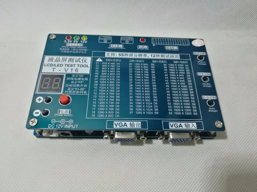 QQ20171121153554